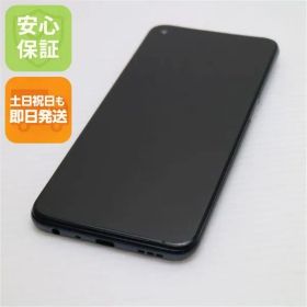 超美品 SIMフリー OPPO A54 5G シルバーブラック 本体 即日発送 土日祝発送OK あすつく 01000
