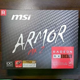 エムエスアイ(msi)のグラボ Radeon RX 580 ARMOR MK2 8G OC(PCパーツ)