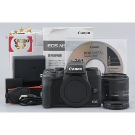 【中古】Canon キヤノン EOS M5 EF-M 15-45 IS STM レンズキット 元箱付き