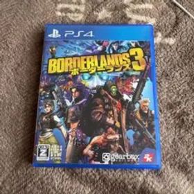 ボーダーランズ3