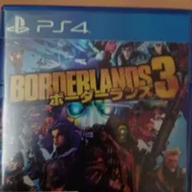 ボーダーランズ3