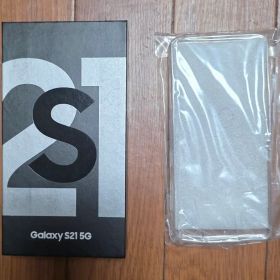 Galaxy S21 5G simフリーと透明ケースおまけ付き。