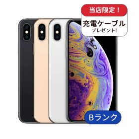 【中古】【整備済み品】iPhone XS 512GB ランクB 中古 スマホ スマートフォン iPhone 本体 SIMフリー アイフォン シムフリー 送料無料