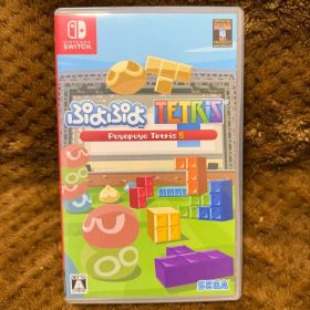 ぷよぷよテトリスS Nintendo Switch