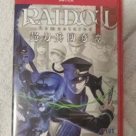 Switch2 RAIDOU Remastered: 超力兵団奇譚