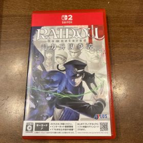 Switch2 RAIDOU Remastered: 超力兵団奇譚