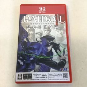 【八戸31-4-20260305】RAIDOU Remastered 超力兵団奇譚 Switch2