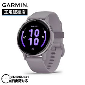 GARMIN ガーミン vivoactive 5 Orchid / Orchid Met ヴィヴォ アクティブ 5 オーキド 010-02862-43