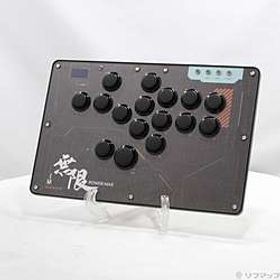 Haute42 COSMOX HautePad Useries U16 【PS4 Switch】