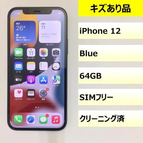 【キズあり品】iPhone 12/64GB/353046110542939