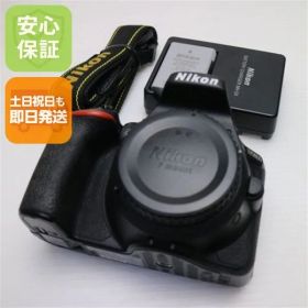 美品 D5600 ボディ ブラック 即日発送 一眼レフ Nikon 本体 土日祝発送OK 03000