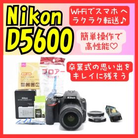 ❤即購入1000円OFF❤Nikon D5600❤Wi-Fi❤卒業式の思い出に❤