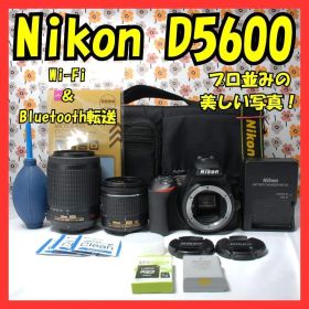 ❤Nikon D5600❤Wi-Fi＆Bluetooth転送❤超高画質❤美品❤