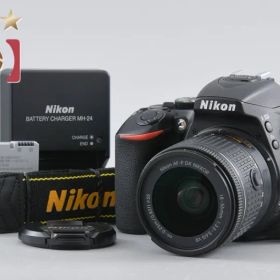 【中古】Nikon ニコン D5600 18-55 VR レンズキット シャッター回数僅少