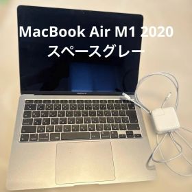MacBook Air M1 2020 スペースグレー 充電器付き A2337