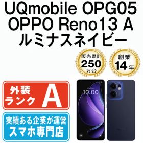 【中古】 OPG05 OPPO Reno13 A ルミナスネイビー SIMフリー 本体 UQモバイル Aランク スマホ【送料無料】 opg05unv8mtm