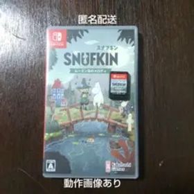 Switch スナフキン:ムーミン谷のメロディ 通常版