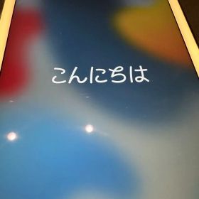 iPad Air2 64GB シルバー