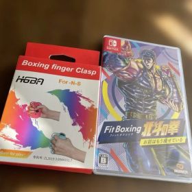 Fit Boxing 北斗の拳 お前はもう痩せている Switch