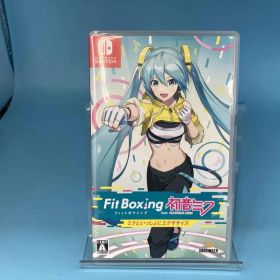 ニンテンドースイッチ Fit Boxing feat. 初音ミク‐ミクといっしょにエクササイズ‐