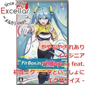[bn:15] Fit Boxing feat. 初音ミク - ミクといっしょにエクササイズ - Nintendo Switch
