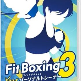 D★Fit Boxing 3 -Your パーソナルトレーナー- -Switch