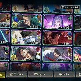 ファンパレ 古参、引退アカウント