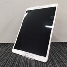 【iPAD PRO初代】MQDY2J/A MQDY2J/A APPLE