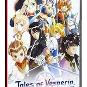 Switch／テイルズ オブ ヴェスペリア REMASTER