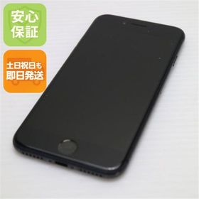 安心保証付 美品 SIMフリー iPhone8 64GB スペースグレイ ブラック 中古本体
