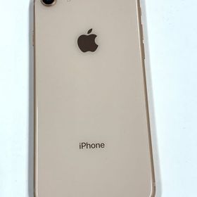 【モバイルBOX】極美品 電池86% SIMフリー iPhone8 256GB Gold