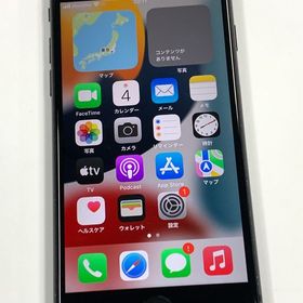 電池75% SIMフリー iPhone8 64GB SpaceGray