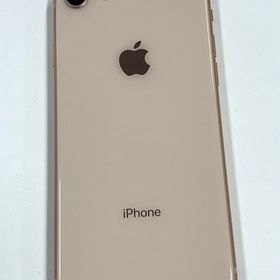 【モバイルBOX】 電池87% SIMフリー iPhone8 64GB Gold