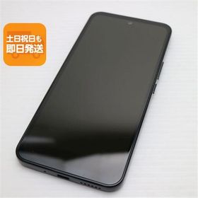 美品 Y!mobile Libero 5G III A202ZT ブラック スマホ 中古あすつく 土日祝発送 即日発送