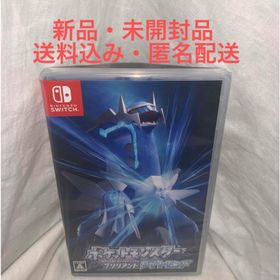 ニンテンドウ(任天堂)の[ニンテンドースイッチ] ポケットモンスター ブリリアントダイヤモンド(家庭用ゲームソフト)