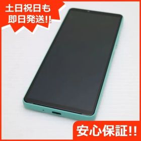 新品同様 Xperia 10 IV SOG07 ミント スマホ 白ロム 土日祝発送OK 09000