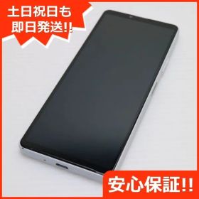 新品同様 Xperia 10 IV SO-52C ホワイト スマホ 白ロム 土日祝発送OK 01000