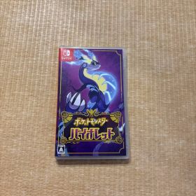 ポケットモンスター バイオレット Nintendo Switch