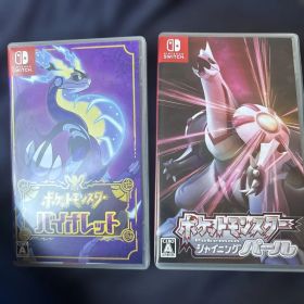 ポケットモンスター バイオレット & シャイニングパール セット