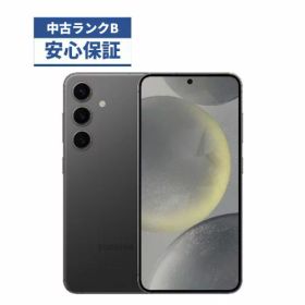 【中古】【良品】Galaxy S24 SC-51E オニキスブラック アンバーイエロー コバルトバイオレッド SIMロック解除済 docomo 【安心30日保証】 本体 白ロム CCコネクト