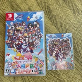 Switch ウマ娘 プリティーダービー 熱血ハチャメチャ大感謝祭! 通常版