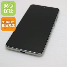 ギャラクシー(Galaxy)の新品同様 UQmobile Galaxy A20 ホワイト M111(スマートフォン本体)