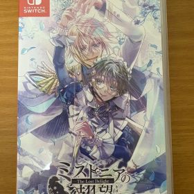 ミストニアの翅望 The Lost Delight