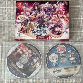 ミストニアの翅望 -The Lost Delight- 特装版 ワングー 特典