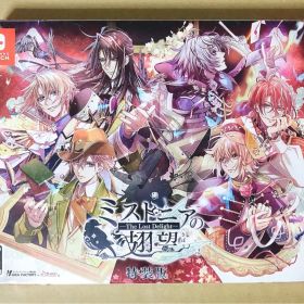 Switch ミストニアの翅望 The Lost Delight 特装版