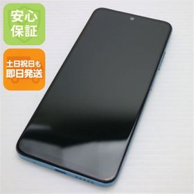 SIMフリー Redmi Note 11 トワイライトブルー M555(スマートフォン本体)