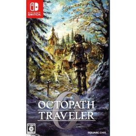 オクトパストラベラー０／ＮｉｎｔｅｎｄｏＳｗｉｔｃｈ(家庭用ゲームソフト)