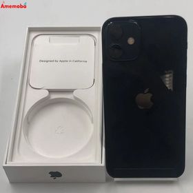 iPhone12 mini 64GB ブラック MGA03J/A SoftBank版SIMフリー 美