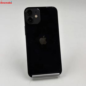 爆速発送iPhone12 mini 64GB ブラック MGA03J/A docomo版SIMフリー