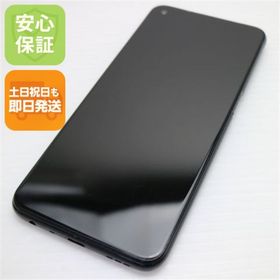 オッポ(OPPO)のOPPO A54 5G OPG02 シルバーブラック M333 SIMロック解除済み(スマートフォン本体)